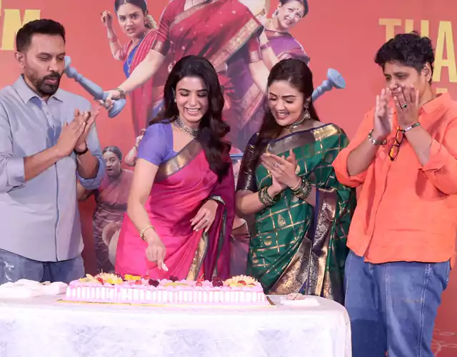 Maa Inti Bangaaram Movie Thank You Meet